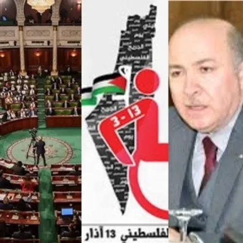 LE JOURNAL EN LANGUE ARABE DE MIDI 30 DU 13/03/23