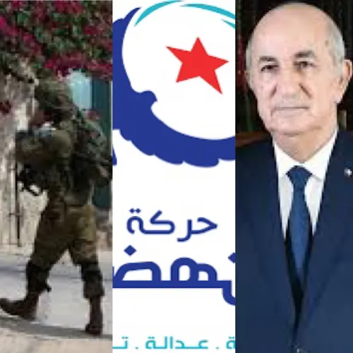 LE JOURNAL EN LANGUE ARABE DU SOIR DU 13/06/23