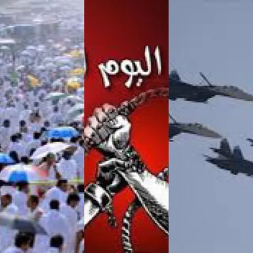 LE JOURNAL EN LANGUE ARABE DE MIDI 30 DU 26/06/23