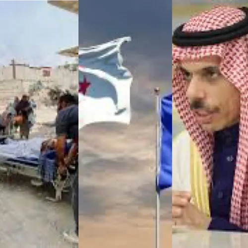 LE JOURNAL EN LANGUE ARABE DU SOIR DU 31/01/2025