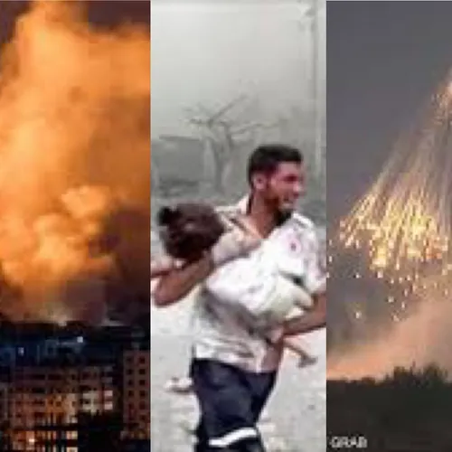 LE JOURNAL EN LANGUE ARABE DU SOIR DU 5/11/23