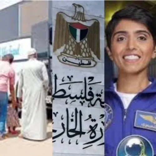 LE JOURNAL EN LANGUE ARABE DE MIDI 30 DU 17/05/23