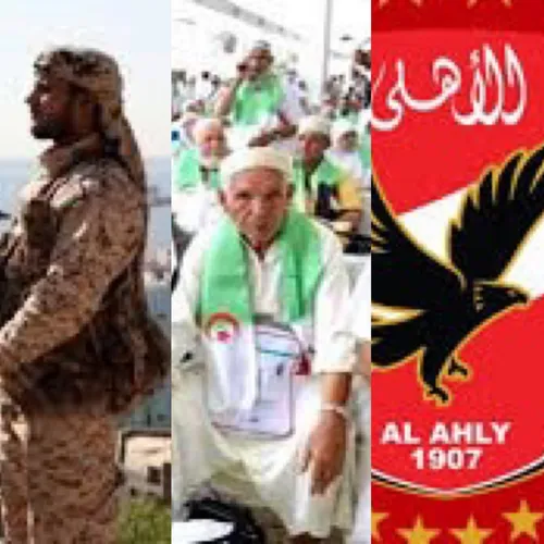 LE JOURNAL EN LANGUE ARABE DE MIDI 30 DU 5/06/23