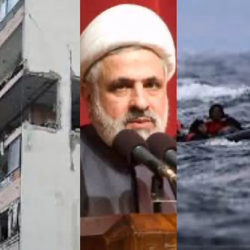 LE JOURNAL EN LANGUE ARABE DE MIDI DU 30/09/24