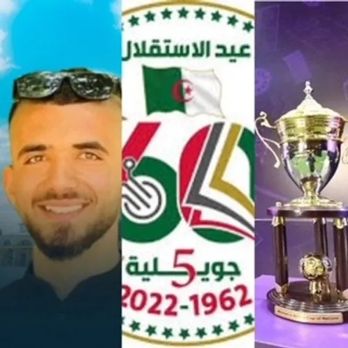 LE JOURNAL EN LANGUE ARABE DU SOIR DU 3/07/22