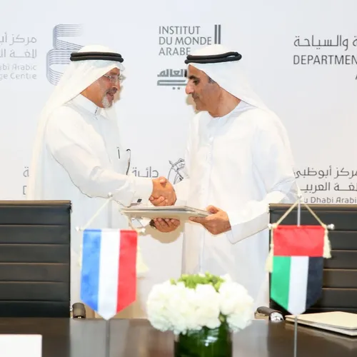 Nisrine Al Zahre, directrice du Centre de Langue de l’Institut du...