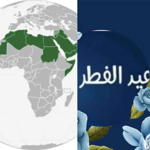 LE JOURNAL DU SOIR EN LANGUE ARABE DU 2/5/2022