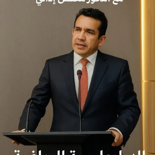 Sport sans frontière 10 05 2025