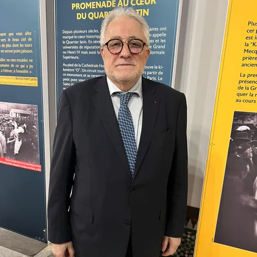 ANNONCE OFFICIELLE DU DEBUT DU RAMADAN : LUNDI 11 MARS 2024