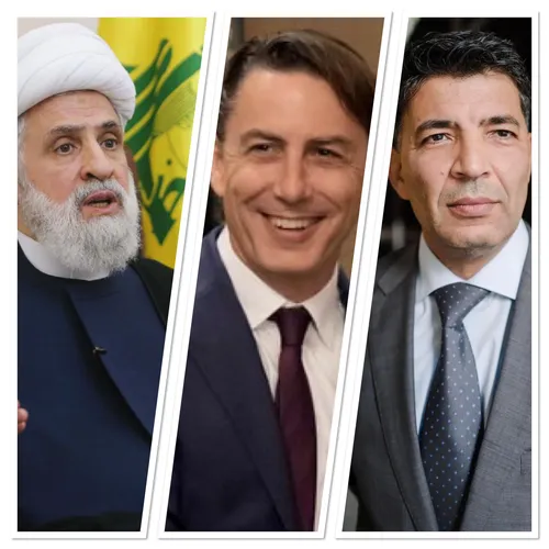 LE JOURNAL EN LANGUE ARABE DU SOIR DU 20/11/24