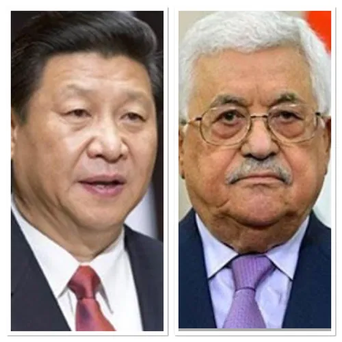 LE JOURNAL EN LANGUE ARABE DE MIDI 30 DU 13/06/23