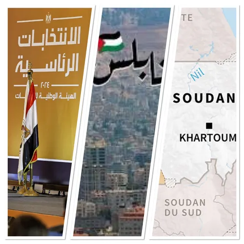 LE JOURNAL EN LANGUE ARABE DU SOIR DU 5/10/23