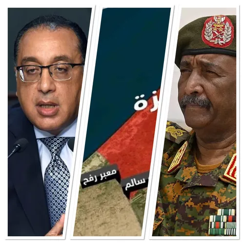 LE JOURNAL EN LANGUE ARABE DU SOIR DU 3/06/24