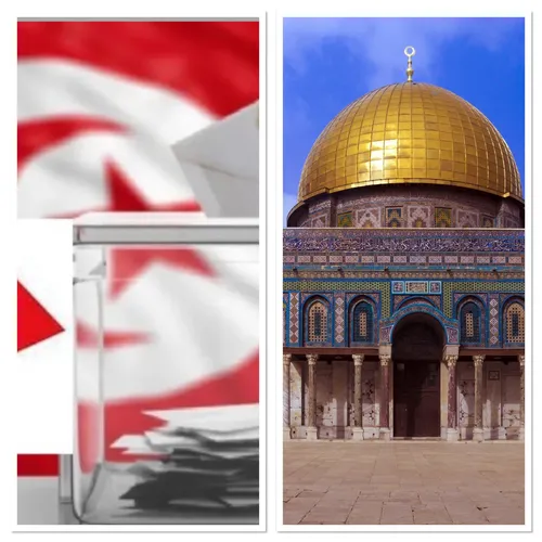 LE JOURNAL EN LANGUE ARABE DU SOIR DU 13/09/24