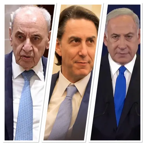 LE JOURNAL EN LANGUE ARABE DU SOIR DU 18/11/24