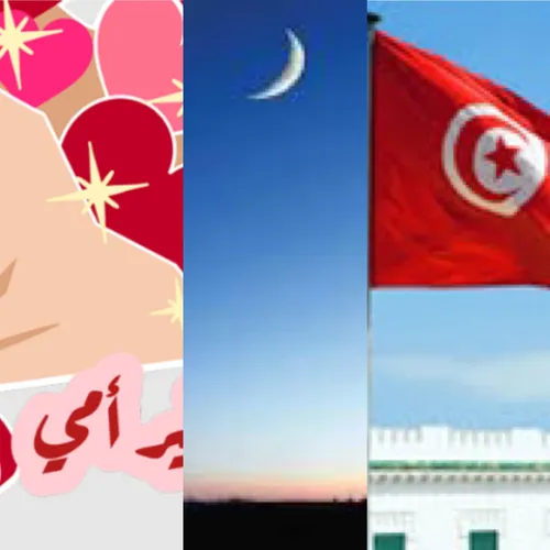 LE JOURNAL EN LANGUE ARABE DU SOIR DU 21/03/23