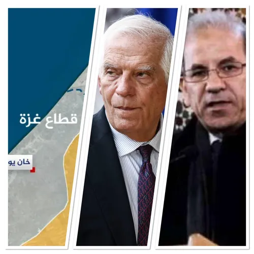 LE JOURNAL EN LANGUE ARABE DU SOIR DU 13/11/23