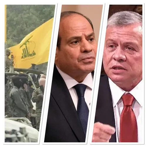 LE JOURNAL EN LANGUE ARABE DU SOIR DU 17/09/24