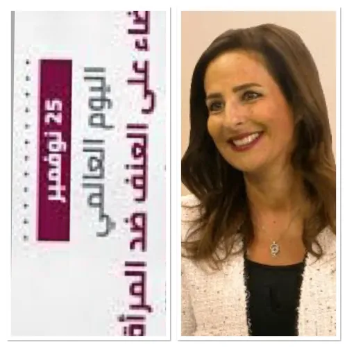 Likaat avec Patricia Elias Smida avocate en droit international 