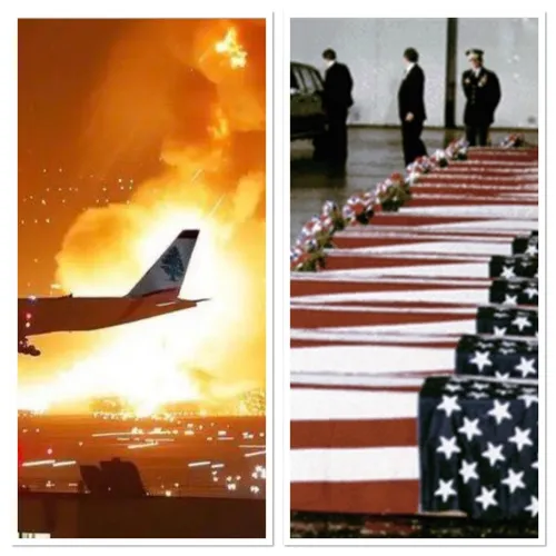 LE JOURNAL EN LANGUE ARABE DU SOIR DU 14/11/24