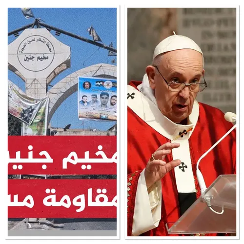 LE JOURNAL EN LANGUE ARABE DU SOIR DU 3/07/23