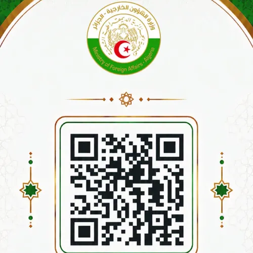 Problème au consulat d’Algérie ? Ce QR code pourrait vous aider !