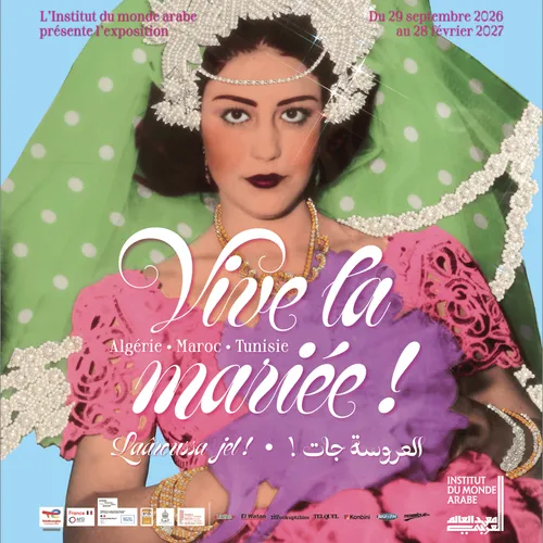 L’Institut du monde arabe raconte les mariages du Maghreb au féminin !