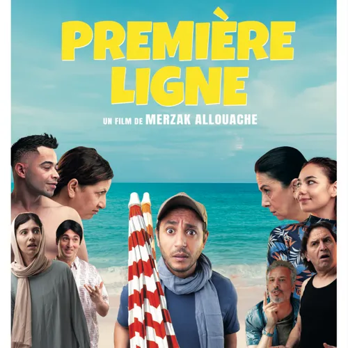 Le film Première ligne, quand les vacances tournent au conflit