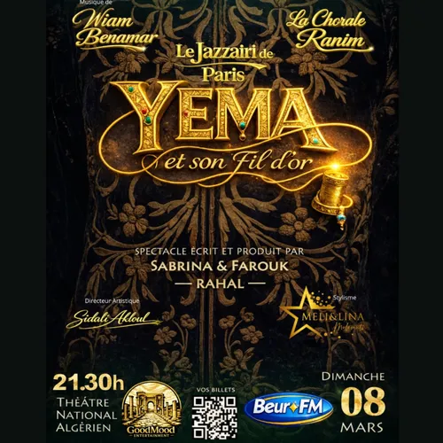 Yema et son fil d’or, un hommage vibrant aux mères algériennes !