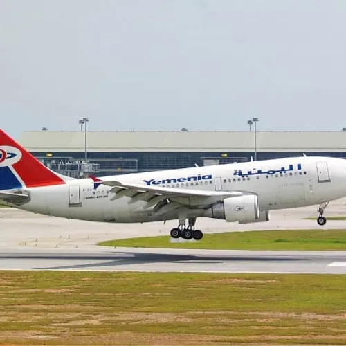 [ SOCIÉTÉ ]: Aujourd'hui, c'est le procès de Yéménia Airways.