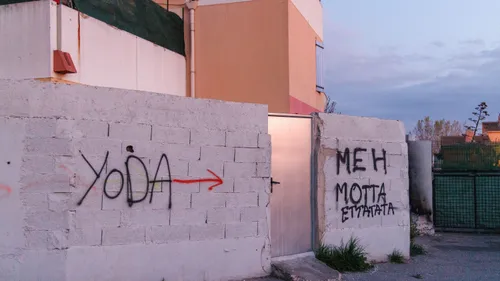 [ Société ] Félix Bingui, le Chef du gang Yoda, en extradition vers...