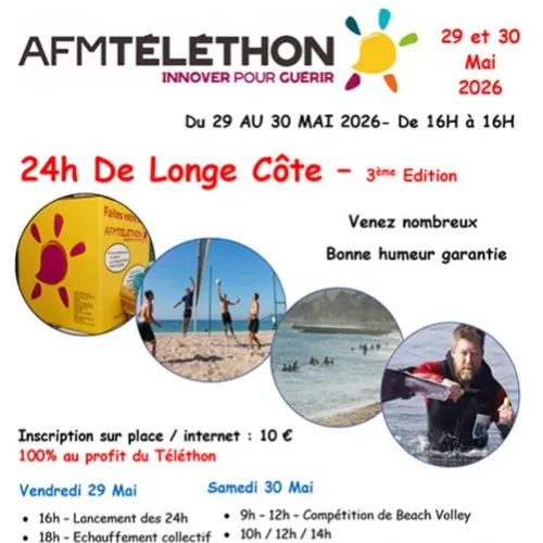 PARTENARIAT : LES 24H DE LONGE CÔTE AU PROFIT DU AFM-TELETHON 