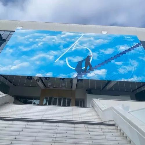15/05/22 : L'AFFICHE DU 75EME FESTIVAL DE CANNES