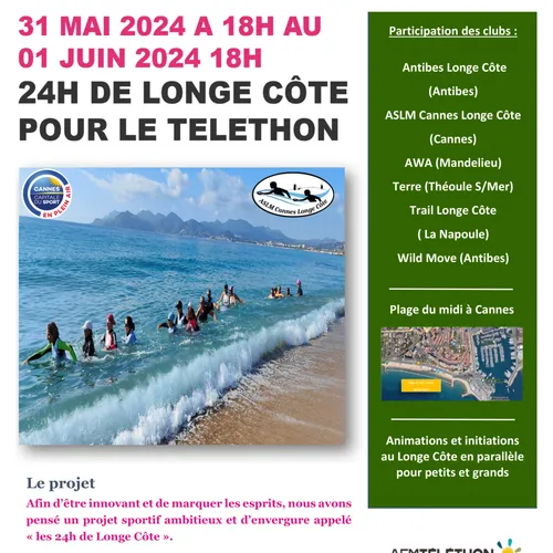 PARTENARIAT CANNES RADIO : LES 24H DE LONGE CÔTE