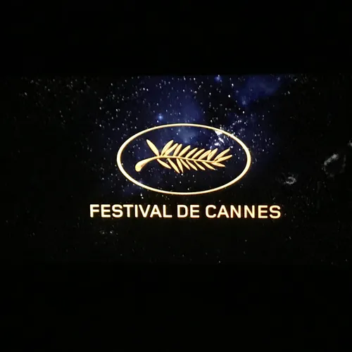 4/05/23 : FIF 2023 : Le Jury de la 76ème édition