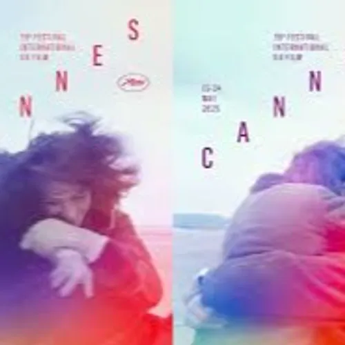 Le 78 ème Festival de Cannes se tiendra du 13 au 24 mai