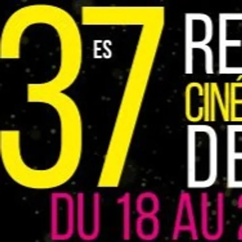Les Rencontres Cinématographiques de Cannes