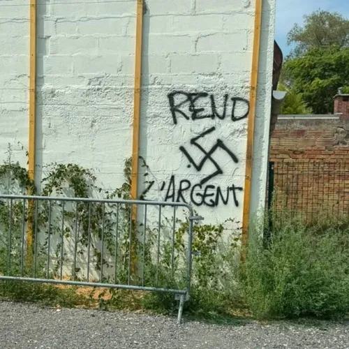 Croix gammée à Bois-d'Arcy : les images des caméras pour identifier...