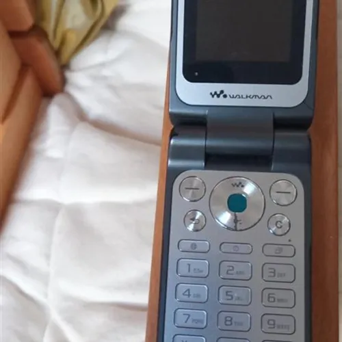 Un téléphone portable