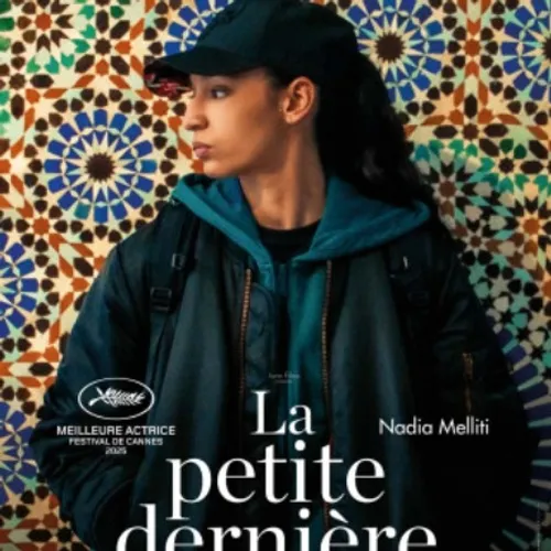 La Petite Dernière