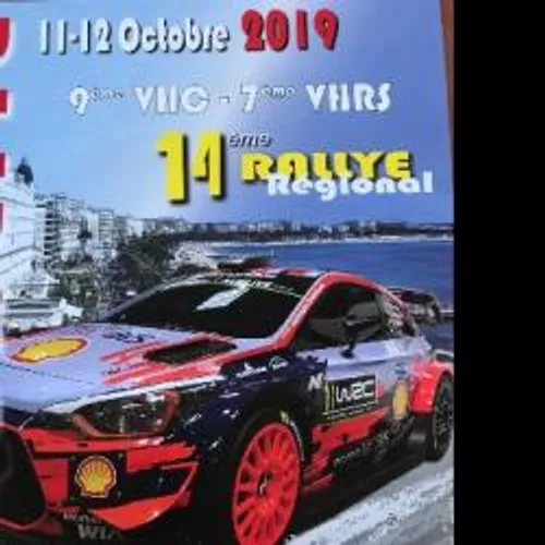 14E RALLYE DE LA CROISETTE (ITW)