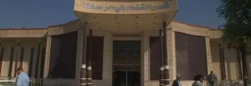 Journal 12h - 2 nordistes condamnés à la peine capitale en Irak