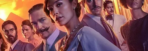 Les sorties du mercredi 09 février