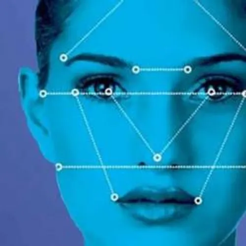 Sécurité : la reconnaissance faciale débarque dans la région