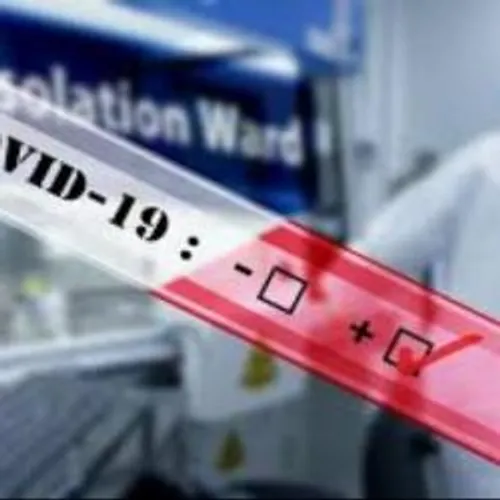 [COVID-19]: 31 500 personnes testé positive ses dernières 24h.