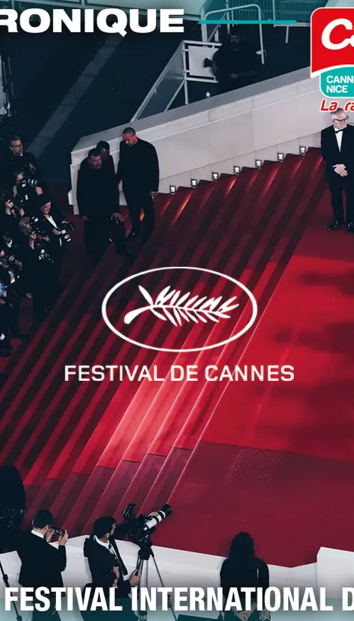 CHRONIQUE DU FESTIVAL DE CANNES : ISABELLE HUPPERT