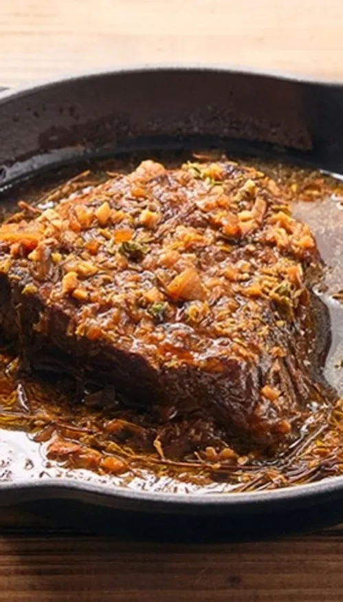 Bœuf confit à l'origan