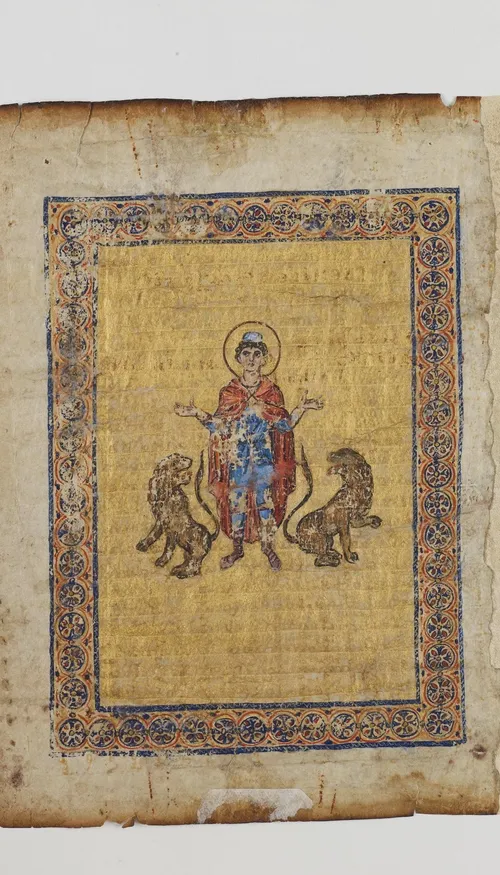 Une page perdue du manuscrit d’Archimède retrouvée à Blois